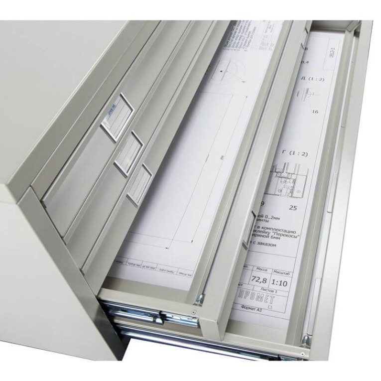 Картотека A0-05/2 (промеж.секция) купить в Североморске Картотека A0-05/2 (промеж.секция) купить в Североморске