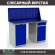 Верстак Profi WT140.WD1/WD2.010 купить в Североморске