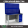 Верстак Profi WT160.F1/WD5.020 купить в Североморске