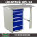 Верстак Profi WT100.WD5/F1.000 (WB 100Sh + WD5) купить в Североморске