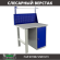 Верстак Profi WT100.F1/WD1.011 купить в Североморске