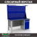 Верстак Profi WT160.F1/WD2.021 купить в Североморске