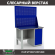 Верстак Profi WT120.F1/WD1.020 купить в Североморске