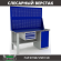 Верстак Profi WT160.F1/WD1.120 купить в Североморске