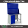 Верстак Profi WT120.WD1/F1.020 купить в Североморске