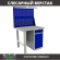 Верстак Profi WT100.F1/WD2.021 купить в Североморске