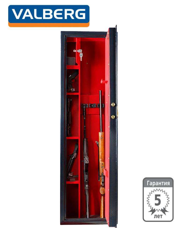 Оружейный сейф Сафари EL GOLD (черный) купить в Североморске Оружейный сейф Сафари EL GOLD (черный) купить в Североморске