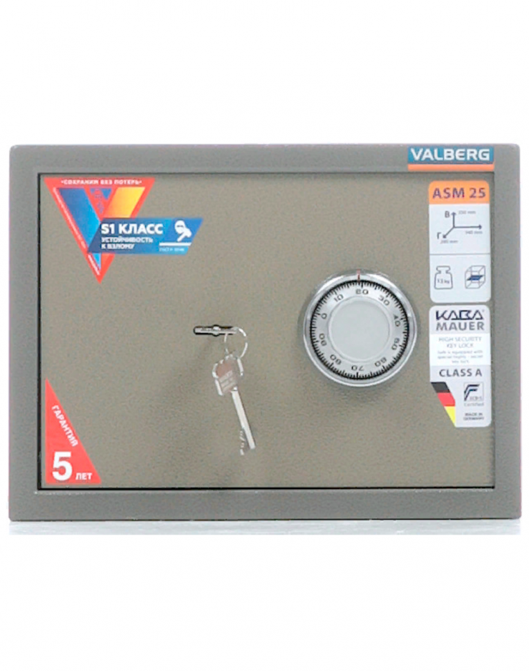 Мебельный сейф Valberg ASM-25 CL купить в Североморске Мебельный сейф Valberg ASM-25 CL купить в Североморске