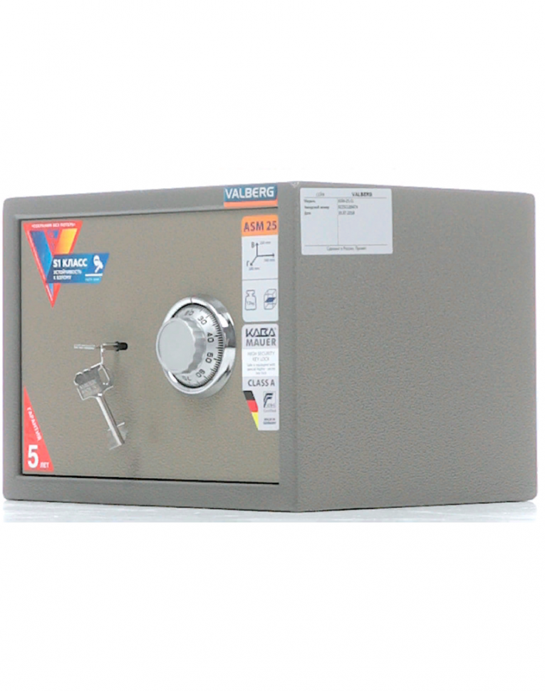 Мебельный сейф Valberg ASM-25 CL купить в Североморске Мебельный сейф Valberg ASM-25 CL купить в Североморске