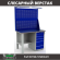 Верстак Profi WT120.F1/WD5.021 купить в Североморске