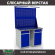 Верстак Profi WT120.WD2/WD2.021 купить в Североморске
